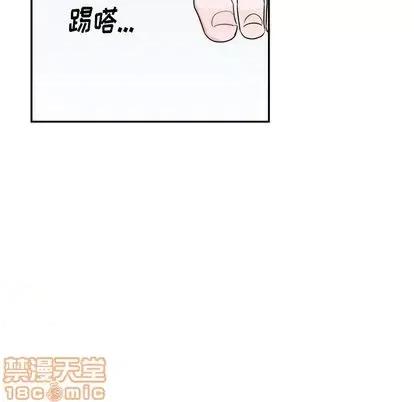 绝对吸引机器人 机器娃娃 第115页