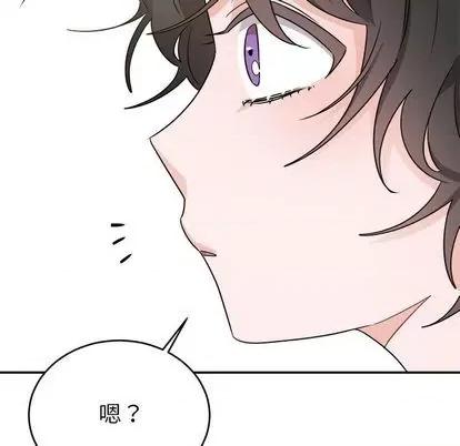 绝对吸引机器人 机器娃娃 第124页