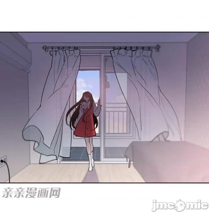 不能说的秘密吖 不能说的秘密吖-第2话 第46页
