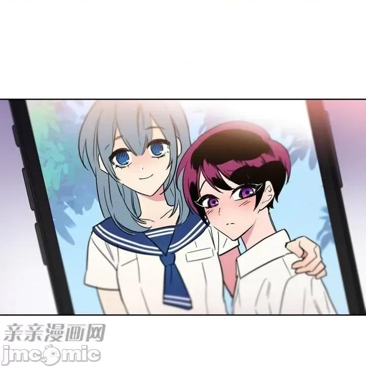 不能说的秘密吖 不能说的秘密吖-第2话 第75页
