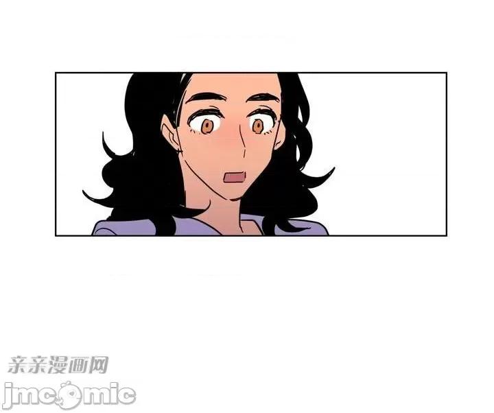 不能说的秘密吖 不能说的秘密吖-第3话 第55页