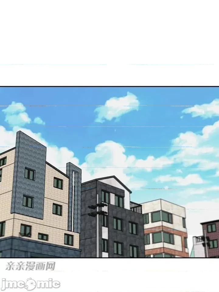 不能说的秘密吖 不能说的秘密吖-第4话 第20页