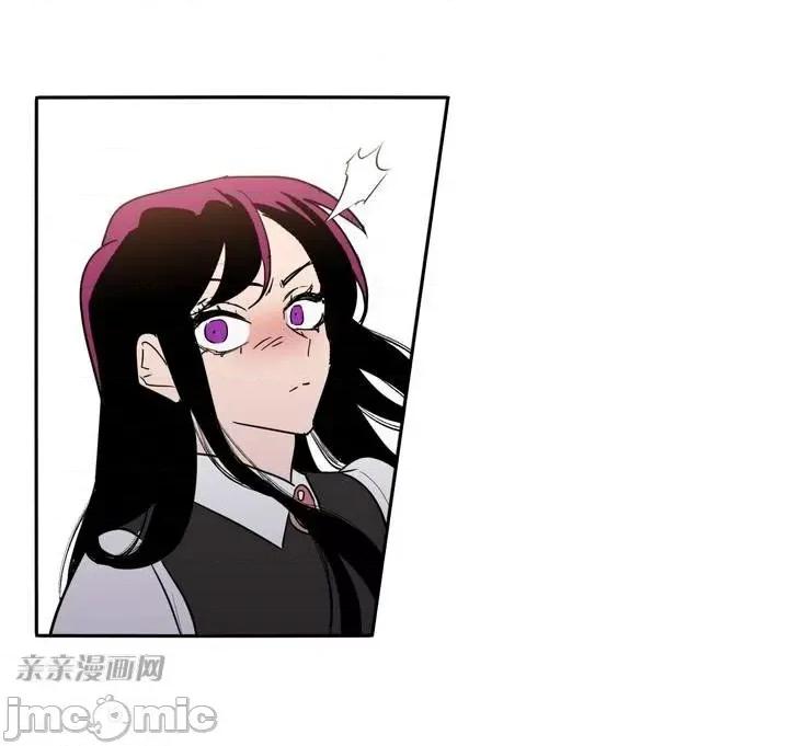 不能说的秘密吖 不能说的秘密吖-第4话 第65页