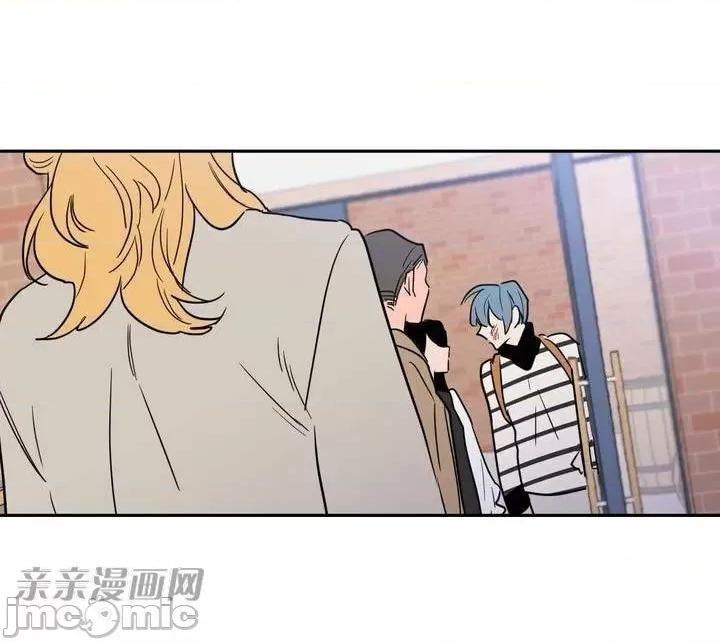 不能说的秘密吖 不能说的秘密吖-第5话 第11页