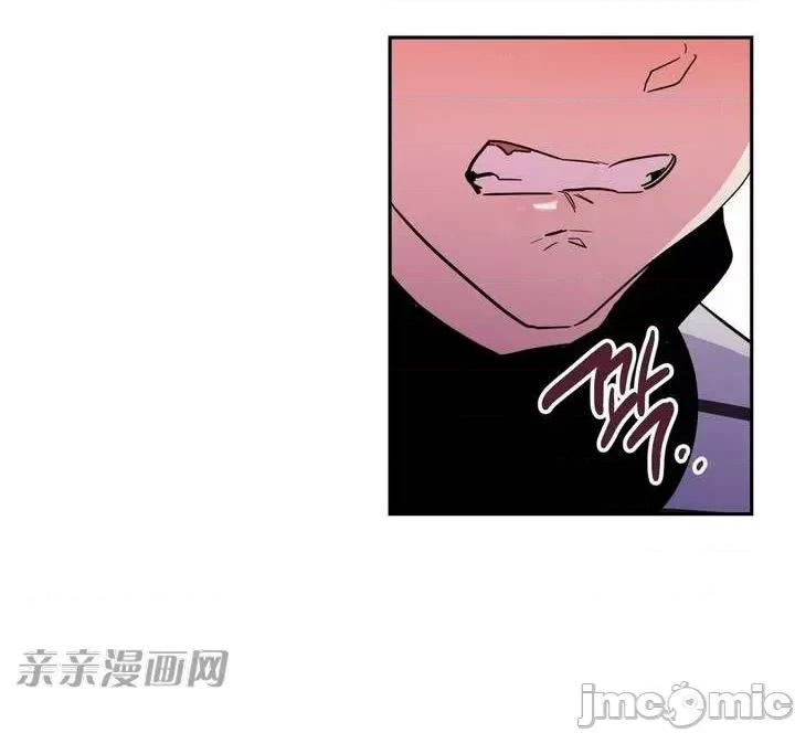不能说的秘密吖 不能说的秘密吖-第5话 第19页