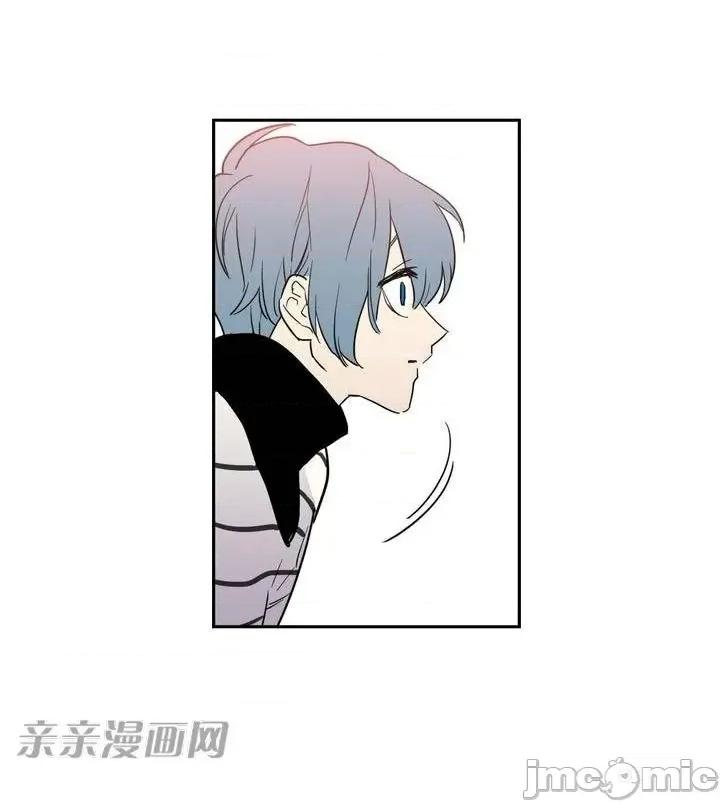 不能说的秘密吖 不能说的秘密吖-第5话 第23页