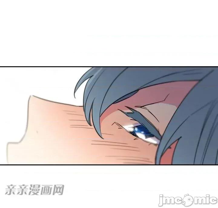 不能说的秘密吖 不能说的秘密吖-第5话 第64页