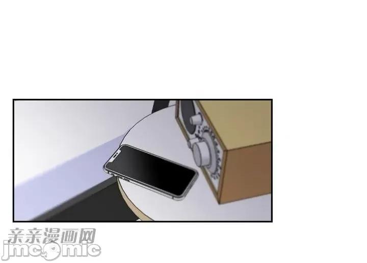 不能说的秘密吖 不能说的秘密吖-第5话 第66页