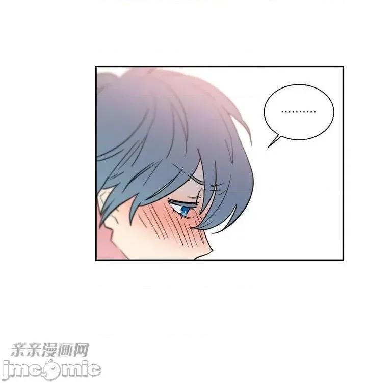不能说的秘密吖 不能说的秘密吖-第6话 第53页