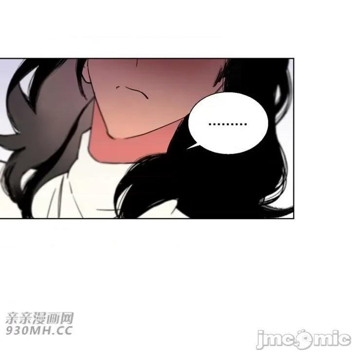 不能说的秘密吖 不能说的秘密吖-第10话 第63页