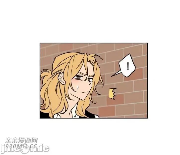 不能说的秘密吖 不能说的秘密吖-第11话 第36页