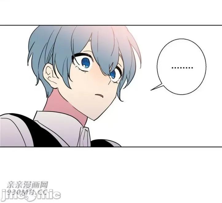 不能说的秘密吖 不能说的秘密吖-第11话 第46页