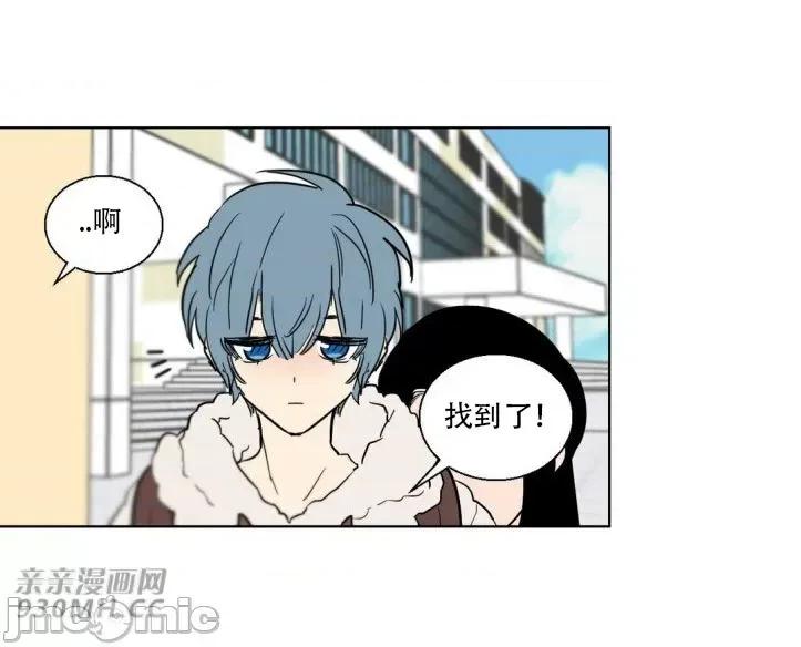 不能说的秘密吖 不能说的秘密吖-第12话 第59页