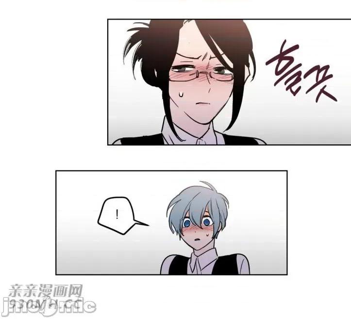 不能说的秘密吖 不能说的秘密吖-第14话 第14页