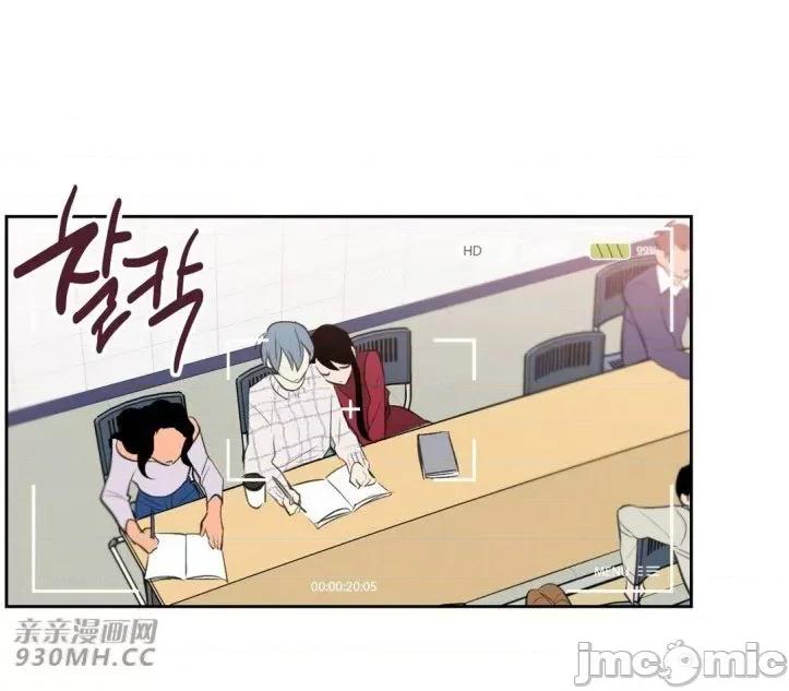 不能说的秘密吖 不能说的秘密吖-第15话 第19页