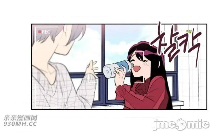 不能说的秘密吖 不能说的秘密吖-第15话 第20页