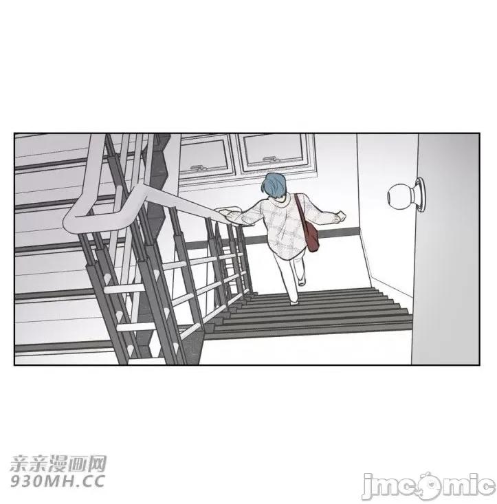 不能说的秘密吖 不能说的秘密吖-第15话 第53页