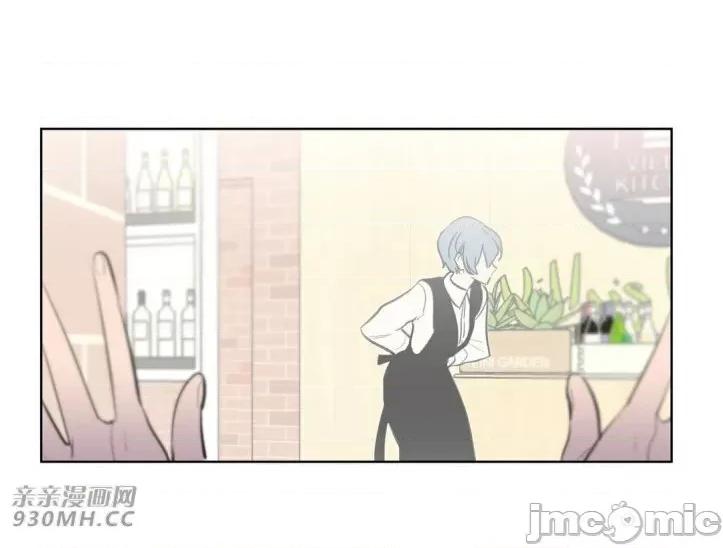 不能说的秘密吖 不能说的秘密吖-第15话 第59页