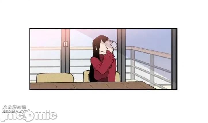 不能说的秘密吖 不能说的秘密吖-第16话 第19页