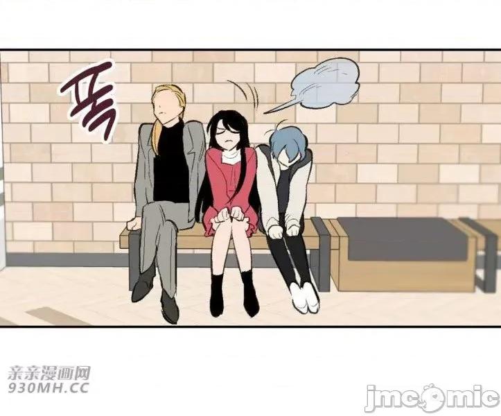 不能说的秘密吖 不能说的秘密吖-第18话 第33页