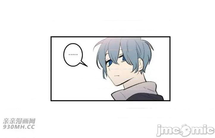 不能说的秘密吖 不能说的秘密吖-第18话 第65页