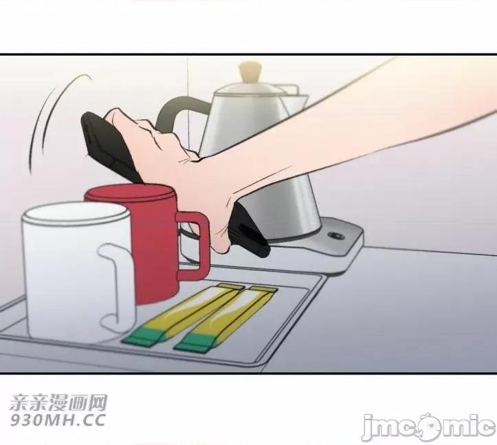 不能说的秘密吖 不能说的秘密吖-第24话 第25页