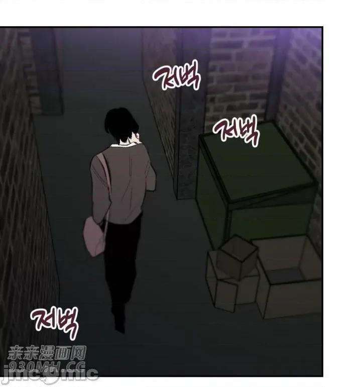 不能说的秘密吖 不能说的秘密吖-第24话 第36页