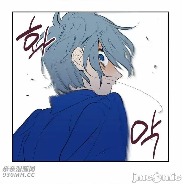 不能说的秘密吖 不能说的秘密吖-第26话 第35页