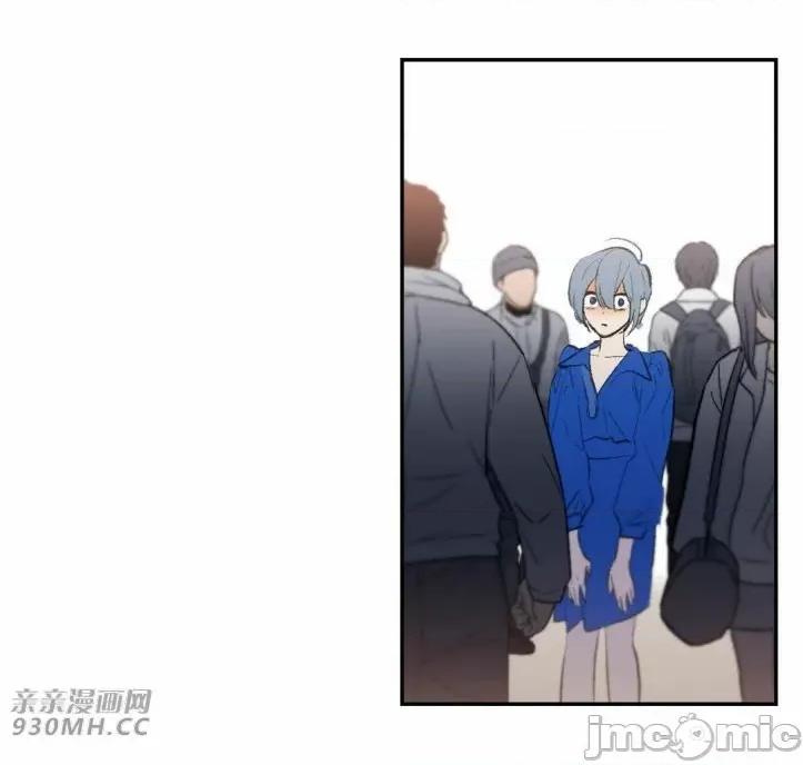 不能说的秘密吖 不能说的秘密吖-第26话 第43页