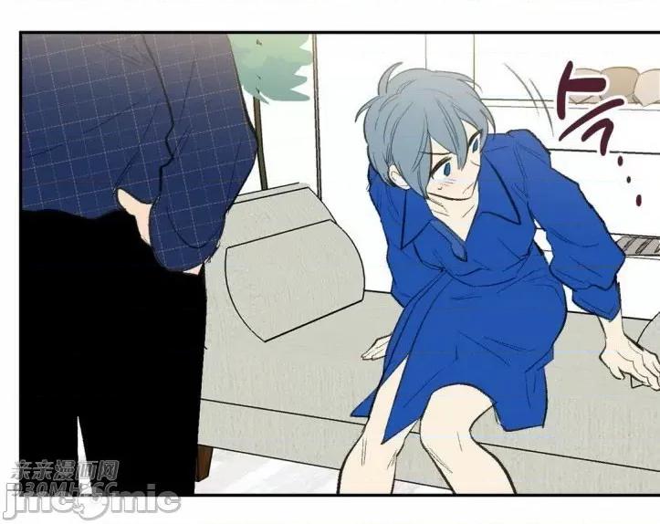 不能说的秘密吖 不能说的秘密吖-第27话 第28页