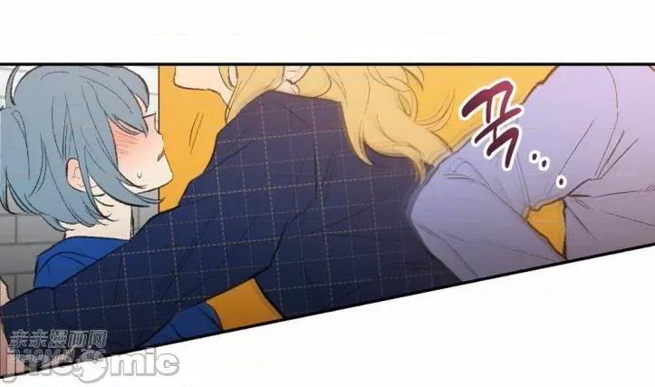 不能说的秘密吖 不能说的秘密吖-第27话 第61页