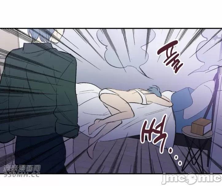 不能说的秘密吖 不能说的秘密吖-第30话 第19页
