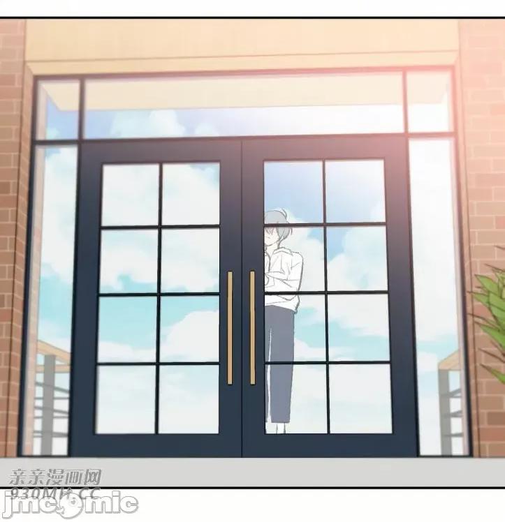 不能说的秘密吖 不能说的秘密吖-第30话 第24页