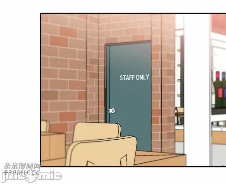 不能说的秘密吖 不能说的秘密吖-第30话 第30页