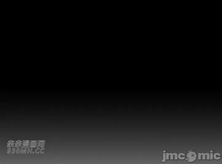 不能说的秘密吖 不能说的秘密吖-第32话 第53页