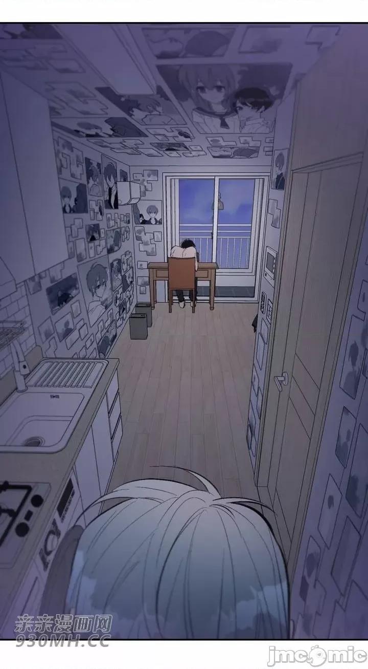 不能说的秘密吖 不能说的秘密吖-第33话 第5页