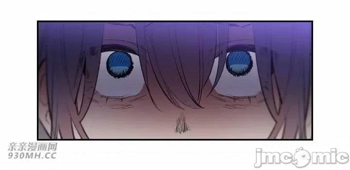 不能说的秘密吖 不能说的秘密吖-第33话 第10页