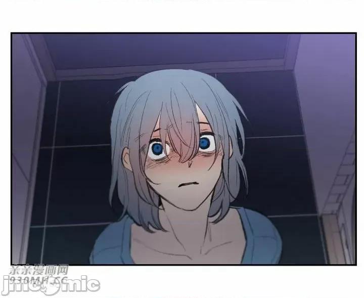 不能说的秘密吖 不能说的秘密吖-第33话 第11页