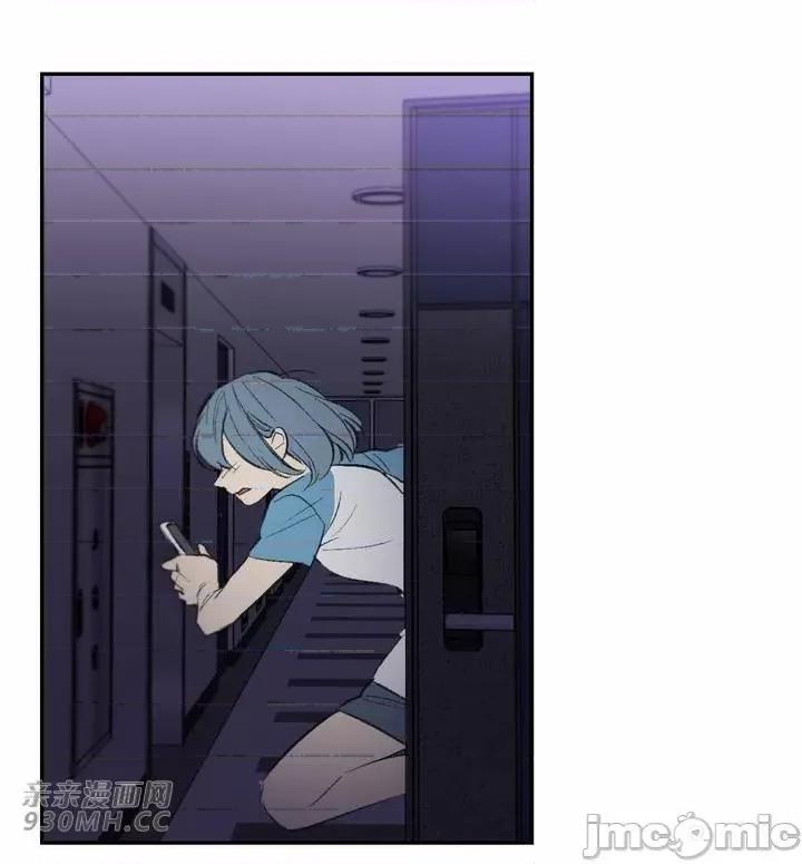 不能说的秘密吖 不能说的秘密吖-第33话 第28页