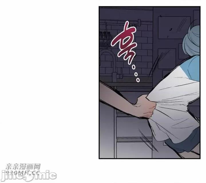 不能说的秘密吖 不能说的秘密吖-第33话 第43页