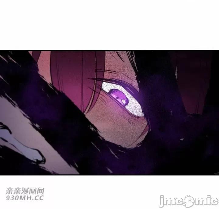 不能说的秘密吖 不能说的秘密吖-第33话 第61页