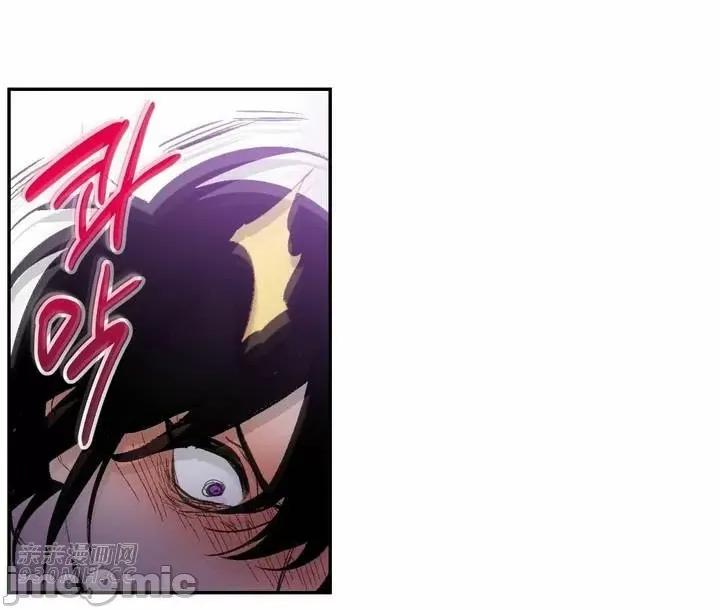 不能说的秘密吖 不能说的秘密吖-第33话 第63页