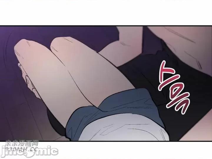 不能说的秘密吖 不能说的秘密吖-第33话 第76页