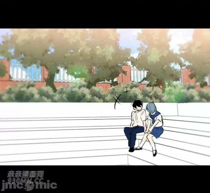 不能说的秘密吖 不能说的秘密吖-第34话 第13页