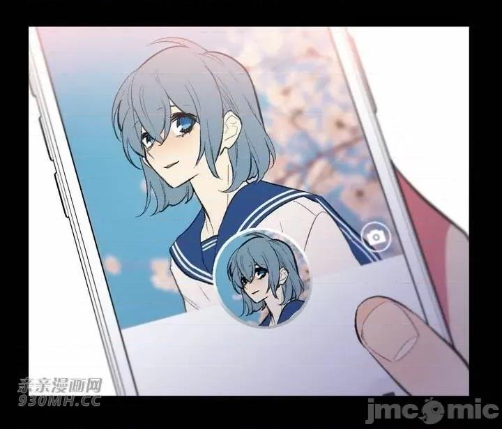 不能说的秘密吖 不能说的秘密吖-第34话 第17页