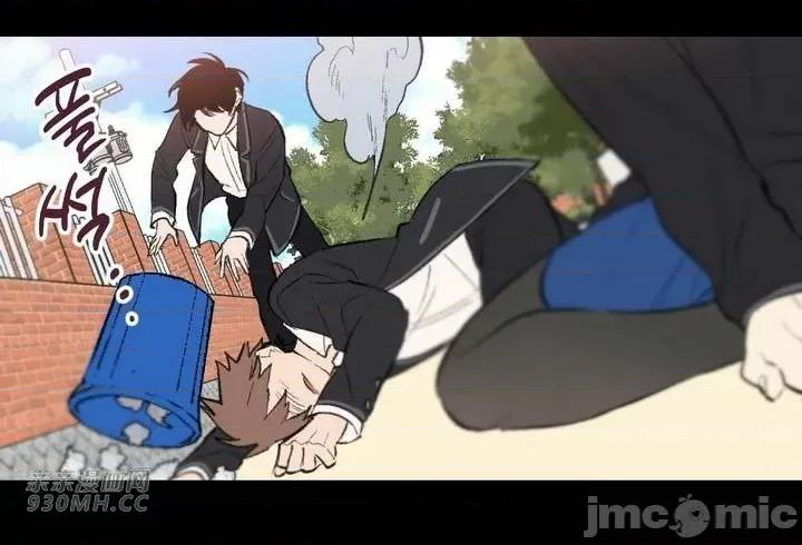 不能说的秘密吖 不能说的秘密吖-第34话 第32页