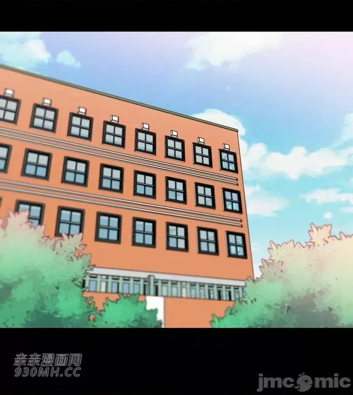 不能说的秘密吖 不能说的秘密吖-第34话 第42页