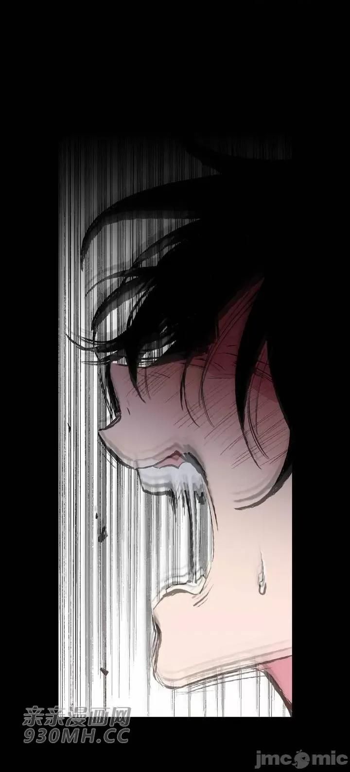 不能说的秘密吖 不能说的秘密吖-第34话 第54页