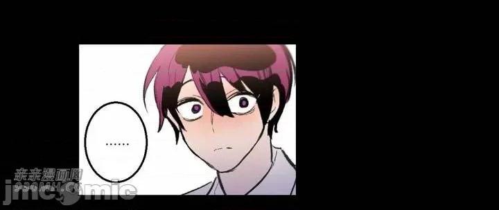 不能说的秘密吖 不能说的秘密吖-第34话 第61页