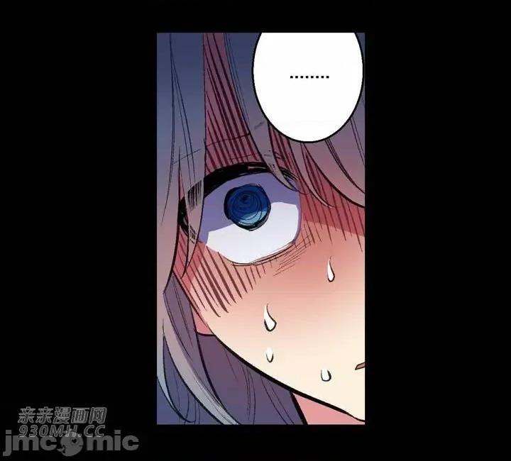 不能说的秘密吖 不能说的秘密吖-第34话 第65页